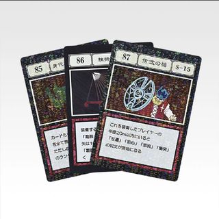 （分類：）位於 。 由 ikik123 提交（商品編號 1465289214，圖片 1）。簡介： 。
