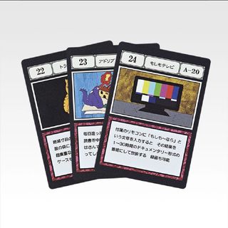 （分類：）位於 。 由 ikik123 提交（商品編號 1465294232，圖片 1）。簡介： 。