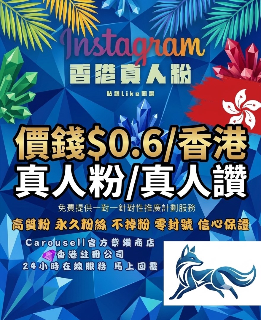 (分類:)位於 。 由 foxpremium 提交(商品編號 1465269515,圖片 1)。簡介: 。