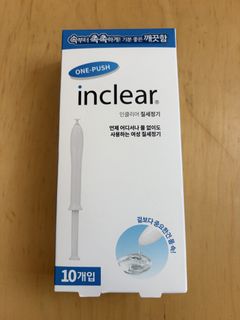 （分類：）位於 。 由 lwtty 提交（商品編號 1465215565，圖片 1）。簡介： 。
