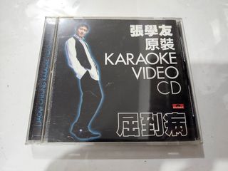 （分類：）位於 。 由 gn00443782 提交（商品編號 1465270317，圖片 1）。簡介： 。