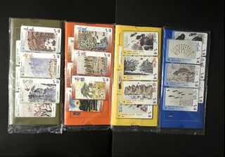 （分類：）位於 。 由 maylee27256058 提交（商品編號 1465343615，圖片 1）。簡介： 。