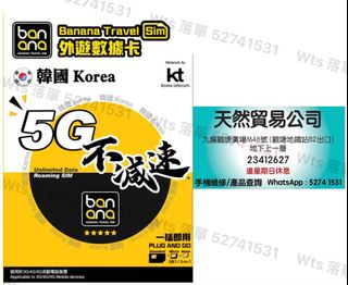 （分類：）位於 。 由 52741531 提交（商品編號 1465255250，圖片 1）。簡介： 。
