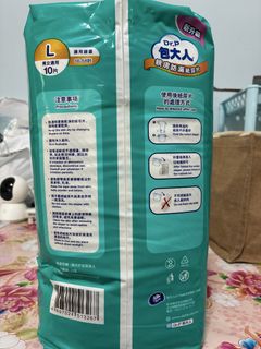 （分類：）位於 。 由 bbyeung 提交（商品編號 1465182268，圖片 1）。簡介： 。