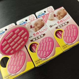 （分類：）位於 。 由 roro.select 提交（商品編號 1465171446，圖片 1）。簡介： 。