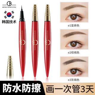 （分類：）位於 。 由 goldgoldsun_shop 提交（商品編號 1465247692，圖片 1）。簡介： 。