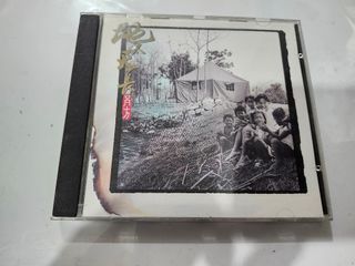 （分類：）位於 。 由 gn00443782 提交（商品編號 1465256235，圖片 1）。簡介： 。