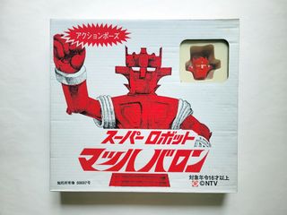 （分類：）位於 。 由 davidwong4431 提交（商品編號 1465173923，圖片 1）。簡介： 。