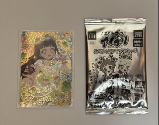 （分類：）位於 。 由 cwc_126 提交（商品編號 1465237019，圖片 1）。簡介： 。