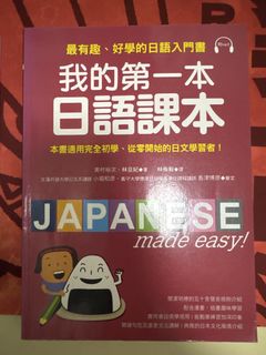 （分類：）位於 。 由 nc_27 提交（商品編號 1465366301，圖片 1）。簡介： 。