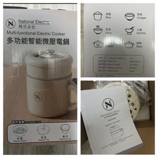 （分類：）位於 。 由 forbuying 提交（商品編號 1465281536，圖片 1）。簡介： 。