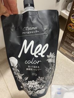 （分類：）位於 。 由 declutterzone 提交（商品編號 1465326501，圖片 1）。簡介： 。