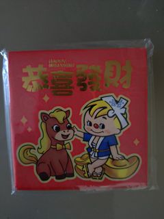 （分類：）位於 。 由 interest_shop 提交（商品編號 1465192931，圖片 1）。簡介： 。