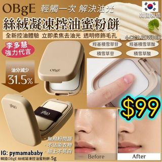 （分類：）位於 。 由 shamantso 提交（商品編號 1465309385，圖片 1）。簡介： 。