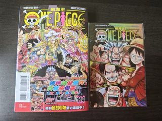 （分類：）位於 。 由 ilovecomics.168 提交（商品編號 1465180347，圖片 1）。簡介： 。