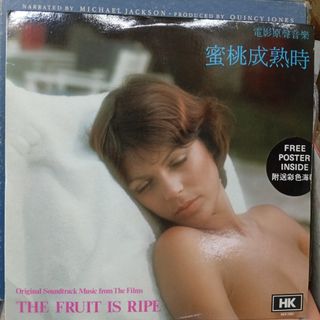 （分類：）位於 。 由 avacheung07 提交（商品編號 1465211210，圖片 1）。簡介： 。