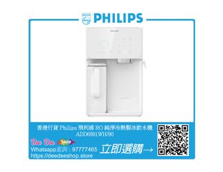 （分類：）位於 。 由 hkdeedeeshop 提交（商品編號 1457432280，圖片 1）。簡介： 。