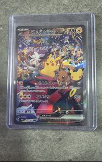 (Category: ) located in . Submitted by spocynuggetssss (Listing ID 1465222564, Image 1). Description: .