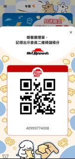 （分類：）位於 。 由 kobeng150 提交（商品編號 1465292154，圖片 1）。簡介： 。