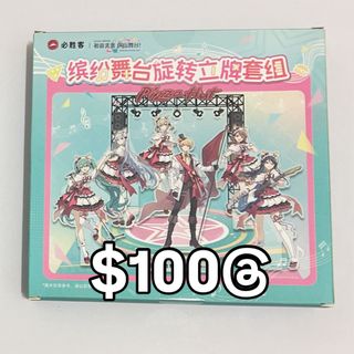 （分類：）位於 。 由 anoo_425 提交（商品編號 1465299559，圖片 1）。簡介： 。