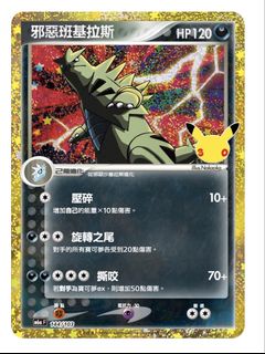 （分類：）位於 。 由 kachu666 提交（商品編號 1465215683，圖片 1）。簡介： 。