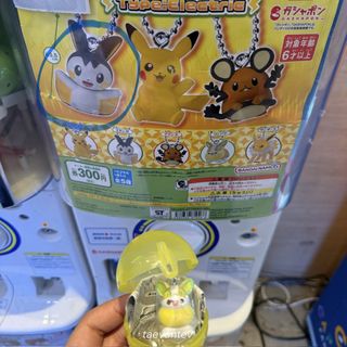 （分類：）位於 。 由 taevantev 提交（商品編號 1465215890，圖片 1）。簡介： 。