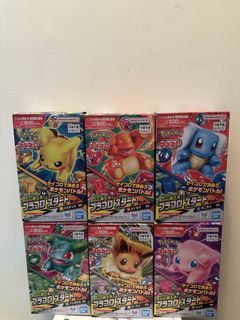 （分類：）位於 。 由 bardzy 提交（商品編號 1465190317，圖片 1）。簡介： 。