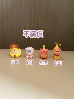 （分類：）位於 。 由 bubulalaa 提交（商品編號 1465220943，圖片 1）。簡介： 。