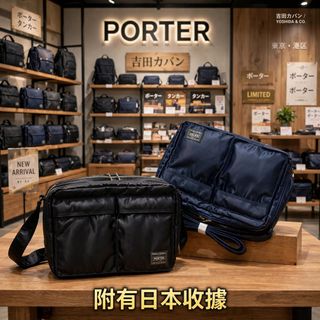 （分類：）位於 。 由 sana2026 提交（商品編號 1465238242，圖片 1）。簡介： 。