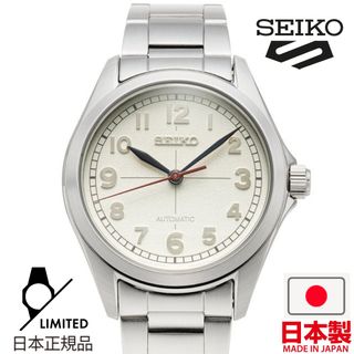 （分類：）位於 。 由 aurora.jp 提交（商品編號 1465183523，圖片 1）。簡介： 。