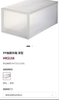（分類：）位於 。 由 282636949 提交（商品編號 1465316250，圖片 1）。簡介： 。