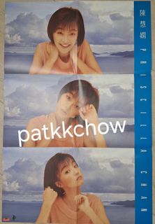 （分類：）位於 。 由 patkkchow 提交（商品編號 1465283809，圖片 1）。簡介： 。
