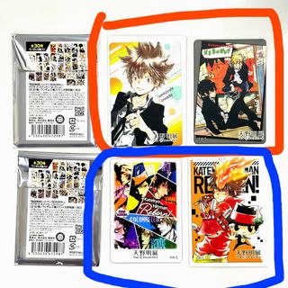 （分類：）位於 。 由 andy_0512 提交（商品編號 1465291247，圖片 1）。簡介： 。