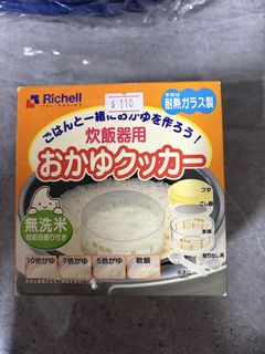 （分類：）位於 。 由 edith0601 提交（商品編號 1465346061，圖片 1）。簡介： 。