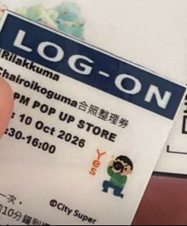 （分類：）位於 。 由 porporsum 提交（商品編號 1465211953，圖片 1）。簡介： 。