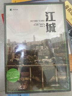 （分類：）位於 。 由 may852 提交（商品編號 1465238910，圖片 1）。簡介： 。