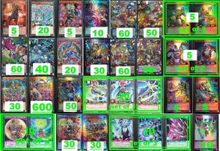 （分類：）位於 。 由 mcroppy 提交（商品編號 1453006582，圖片 1）。簡介： 。