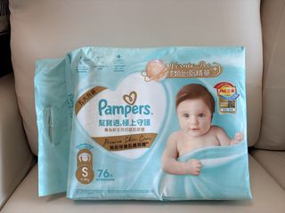 （分類：）位於 。 由 wanwa 提交（商品編號 1465193569，圖片 1）。簡介： 。