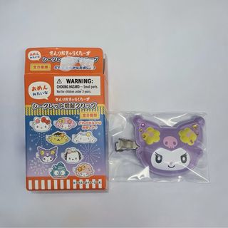 （分類：）位於 。 由 tszyanisme 提交（商品編號 1464947566，圖片 1）。簡介： 。