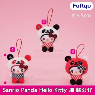 （分類：）位於 。 由 fingertipsco 提交（商品編號 1465250691，圖片 1）。簡介： 。