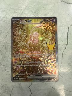 （分類：）位於 。 由 wlh.dennis 提交（商品編號 1465335139，圖片 1）。簡介： 。