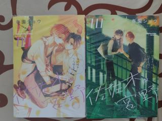 （分類：）位於 。 由 nightdark_0805 提交（商品編號 1465235063，圖片 1）。簡介： 。