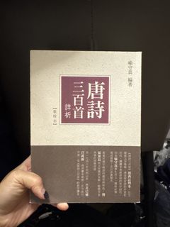 （分類：）位於 。 由 2000giligulu 提交（商品編號 1465287155，圖片 1）。簡介： 。