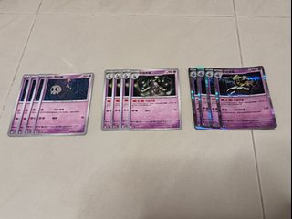 （分類：）位於 。 由 minicheuk 提交（商品編號 1465354290，圖片 1）。簡介： 。