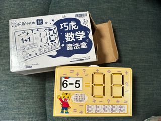 （分類：）位於 。 由 jnac2018 提交（商品編號 1465286247，圖片 1）。簡介： 。