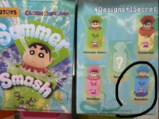 （分類：）位於 。 由 haeae 提交（商品編號 1465295940，圖片 1）。簡介： 。