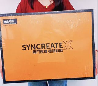 （分類：）位於 。 由 laboy202020 提交（商品編號 1465234871，圖片 1）。簡介： 。