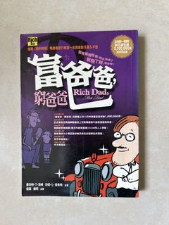 （分類：）位於 。 由 _umaylikestuff_ 提交（商品編號 1465237266，圖片 1）。簡介： 。
