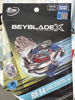 （分類：）位於 。 由 2mixter 提交（商品編號 1465245837，圖片 1）。簡介： 。