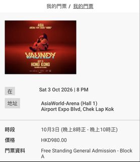 （分類：）位於 。 由 waihingcheung 提交（商品編號 1465298764，圖片 1）。簡介： 。